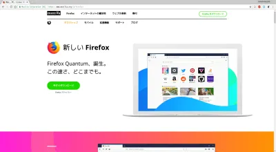 firefox