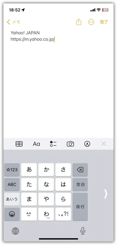 shortcut app